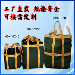 �Ӻ񷫲����������߿յ����Ͱ�ΈA�׷��׼��b���������ش�1��2��