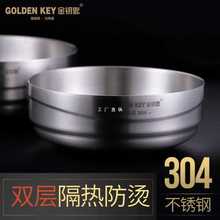 304不锈钢碗家用吃饭碗面碗大号汤碗双层隔热大碗韩式餐具
