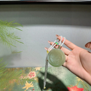 Jinyutang Xinjiang Hetian Jade Qingshui Piao Cui Price Doubled 52/6 Double-Sided Craftsmanship Is Really Beautiful