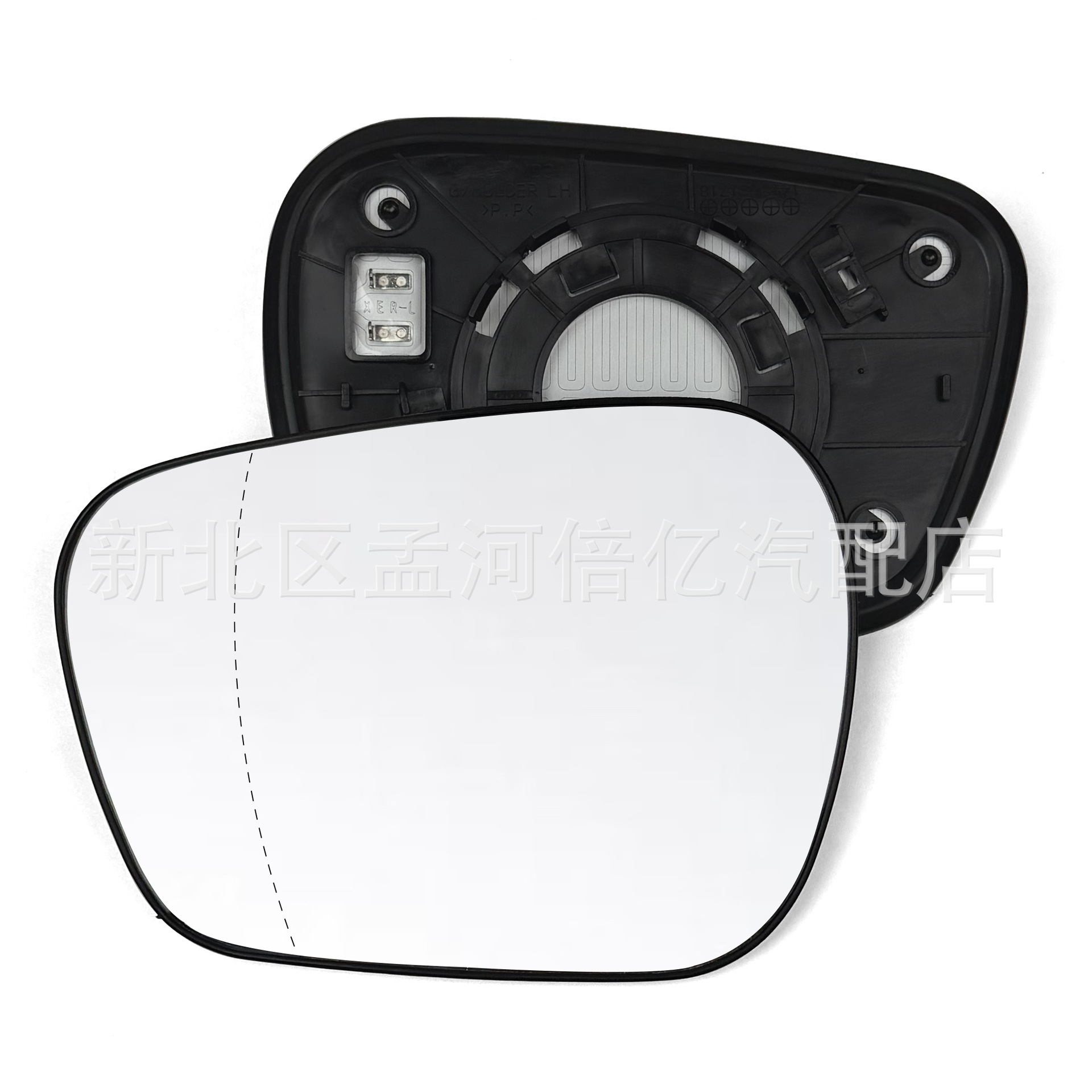 Suitable for Modern Elantra Models 11-16, Rearview Mirror Lens, Elantra Reversing Mirror Lens, Heated Mirror Glass, Left and Right