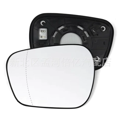 Rearview mirror/rearview mirror 11-16, Rearview Mirror Lens, Elantra - left-side-heating