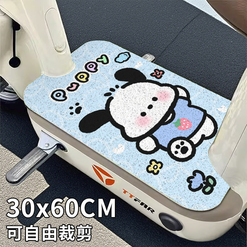 Cute cartoon silk loop electric vehicle floor mat, wear-resistant, protects from mud and sand, easy to clean, direct factory sales and delivery