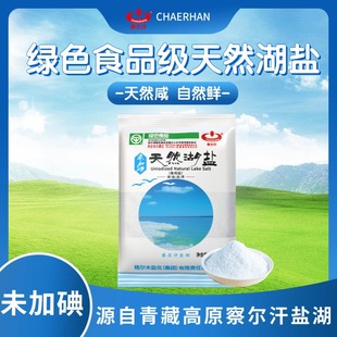��Ȼ���}400g