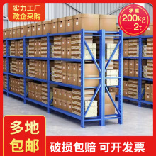 ���Sֱ�ۂ}��؛�����������F؛�܂}���������w�ǽM��չʾ�����l