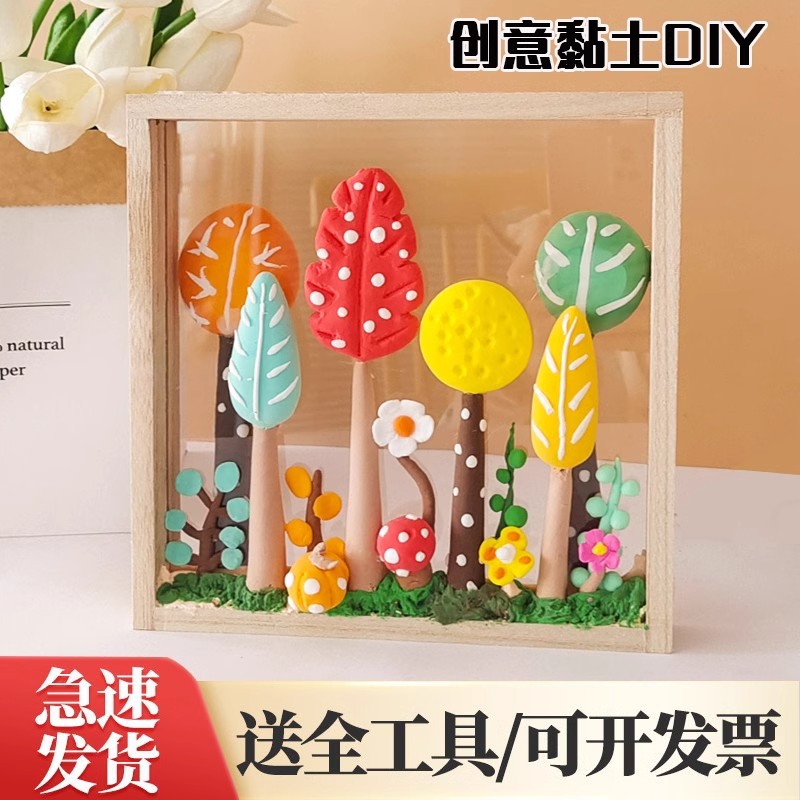 Three dimensional clay painting