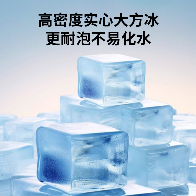 互恵恒大方氷製氷機ミルクティー店氷機KTVバー商用製氷機大粒ブロック氷|undefined