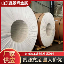 �X��1060�F؛����Ҏ���Rȫ 3003�X�Ͻ���ʈD�X��