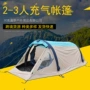 定制搭建野营防水帐篷