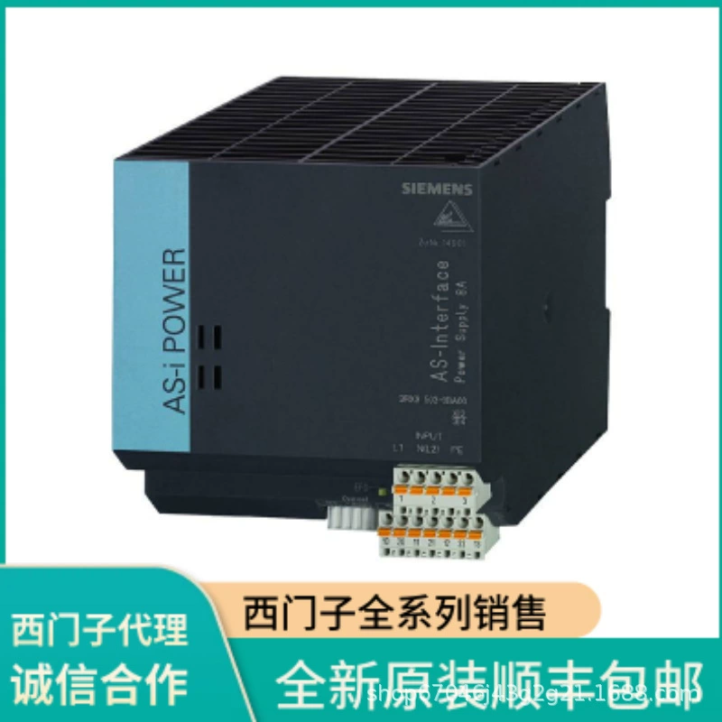 Модуль питания Siemens 6EP/4137/4136-3AB00-0AY0/2AY0