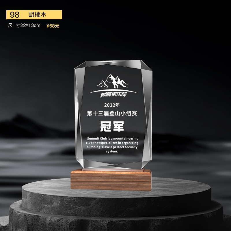 Nuevo trofeo de cristal Medalla de impresión en color de resina Reunión anual Premios de empleados destacados Competencia de baile deportivo Trofeo de metal