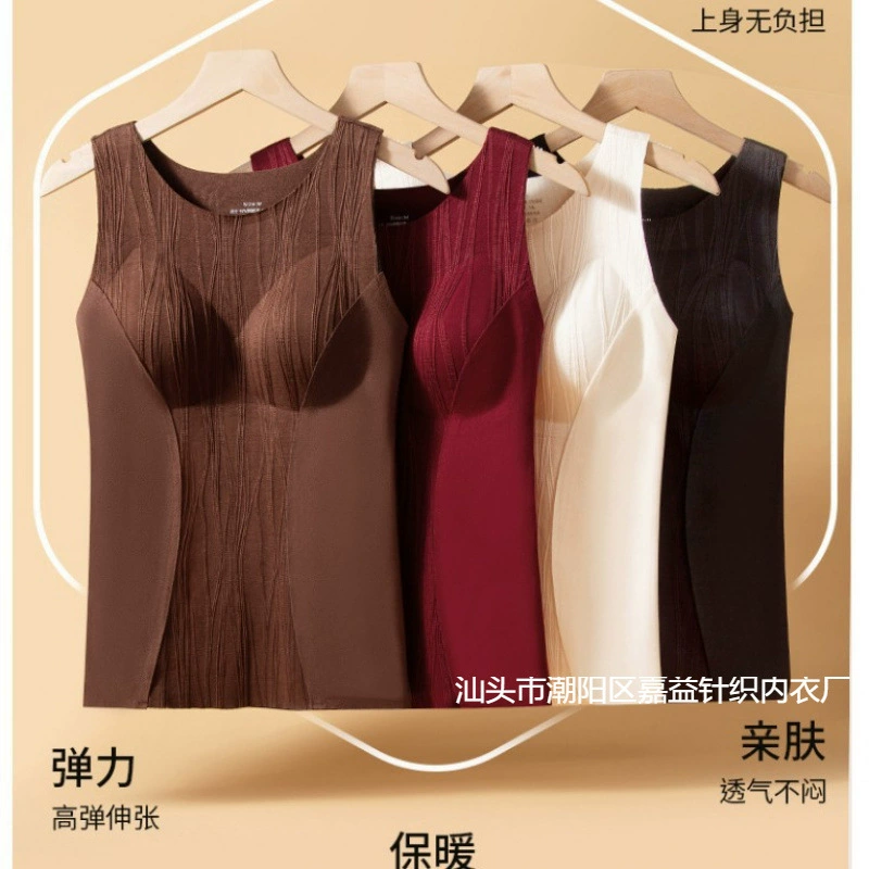 Двухсторонний теплая жилет Derong с нагрудным ковриком