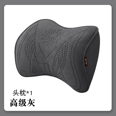 Foam Cushion, Headrest - high-end-gray-single-headrest