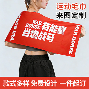 �\��ë�����ƽ������@�����������ٸ�ӡ��ԡ������LOGOӡ�D��ë��