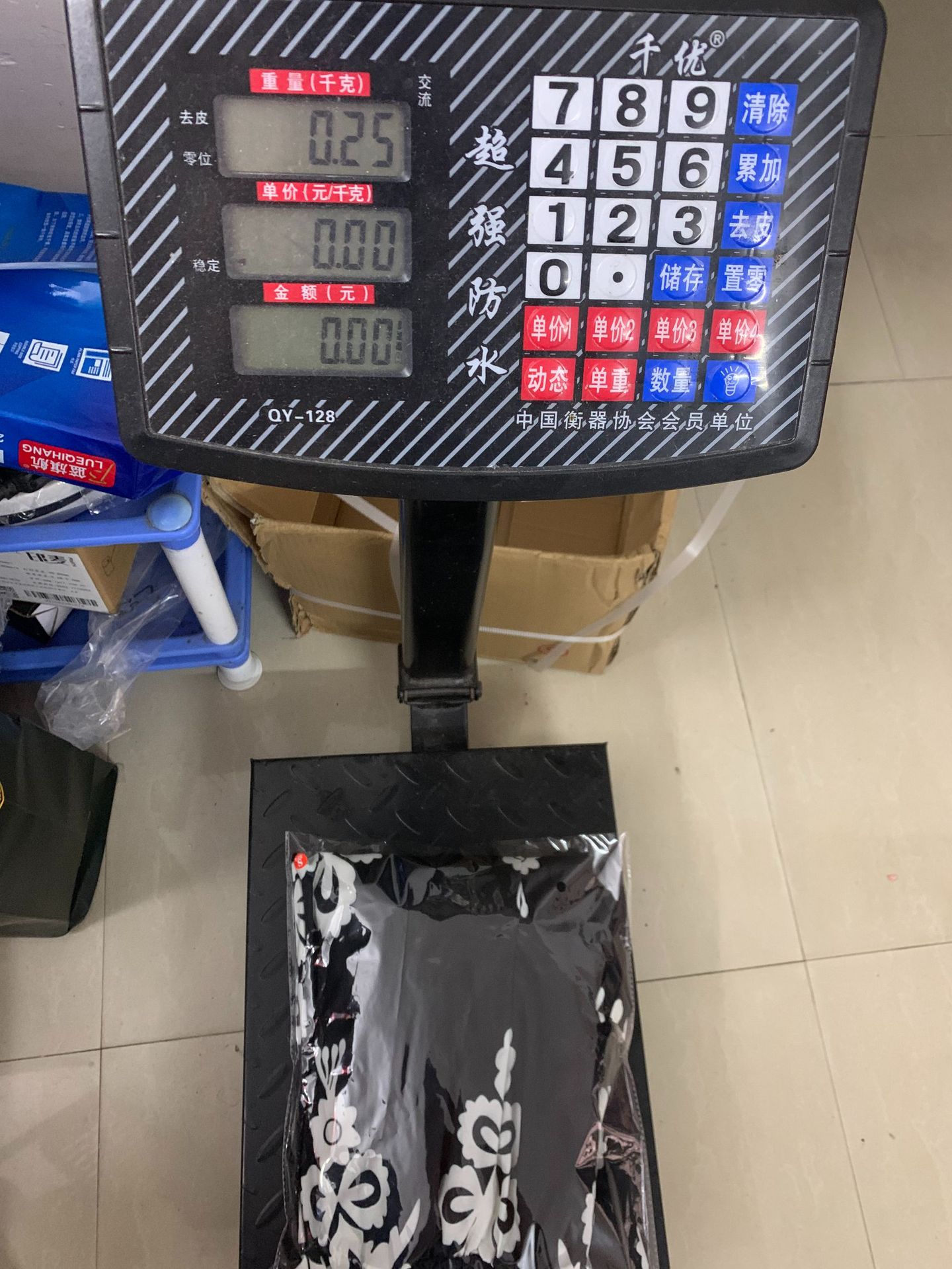 273g Weight Full Length Pants Length Polyester Fabric Type High Waist Waist Line Casual Pants Pants Type Micro-Elastic Elasticity Holiday, Daily Occasion Comfort Function Loose Fit Type Printing Pattern Summer Season Women's Gender Printing Design Streetwear, Sport Style Style Women's Streetwear Sport Style Printing Polyester Printing Tracksuit Casual Pants 15