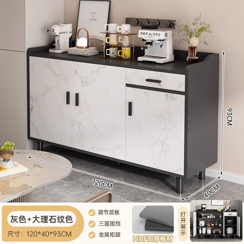 餐边柜靠墙一体储物柜家用收纳柜墙边柜现代简约茶水柜客厅置物柜|undefined