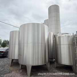制做不锈钢液体储罐 大型化工储油罐 储水储奶保温不锈钢储罐
