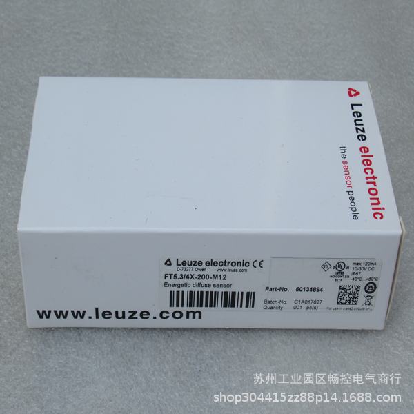 全新劳易测Leuze传感器FT5.3/4X-200-M12现货 50134894