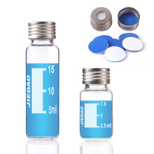 ܵ ͸ɫݿڲѧԼƷƿ̶10ml 20mlƿ