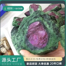 ��Ȼ���w�t�G��ʯ�V�ﾧ�w�̌W�˱����ɹ�Ч����ʯԭʯ�ղ�Ʒ�^�p