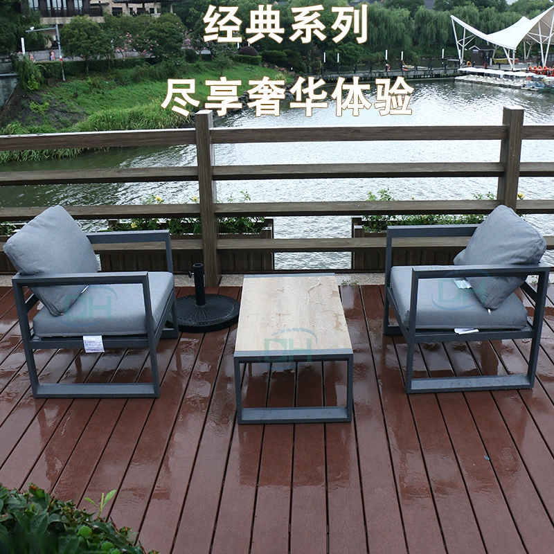 Уличный диван, журнальный столик, водонепроницаемый уличный цельноалюминиевый открытый одиночный диван, балкон, уличная садовая мебель для отдыха