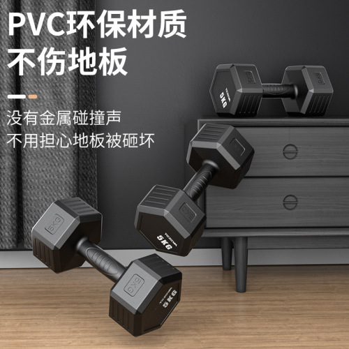六角哑铃多功能家用健身器材男士女士练臂肌2KG5KG10KG包胶哑铃