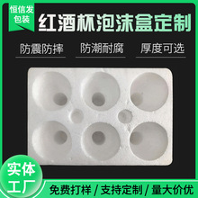 �t�Ʊ���ĭ��6֧�b�Ӻ�EPS���Ѿư׾�ę́����ĭ�п��f������ĭ��