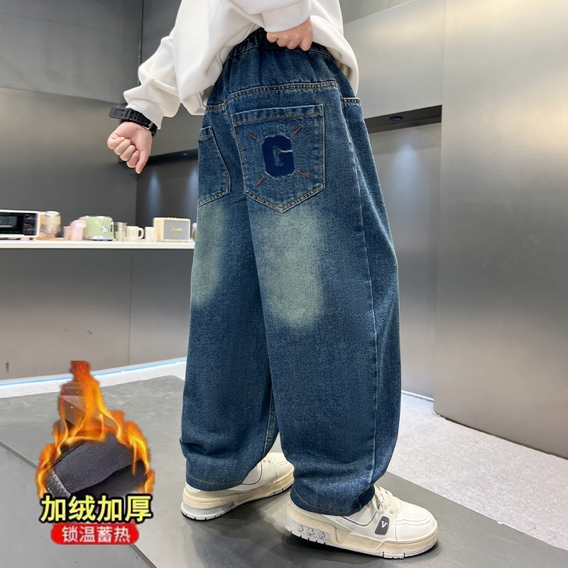 男童加绒加厚一体绒牛仔裤秋冬款中大儿童男孩休闲宽松直筒长裤子|undefined