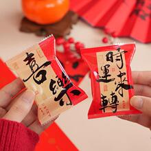 ѩ���ְ��b���C����決����ɴ����̗�ţ܈�ǵ������ǹ���