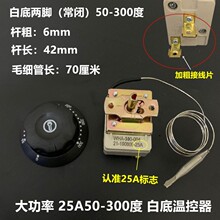 ��ը停ضȿ������_ˮ���ؿ��_�P �������o�ؿؿ��{ʽ�ؿ���300��