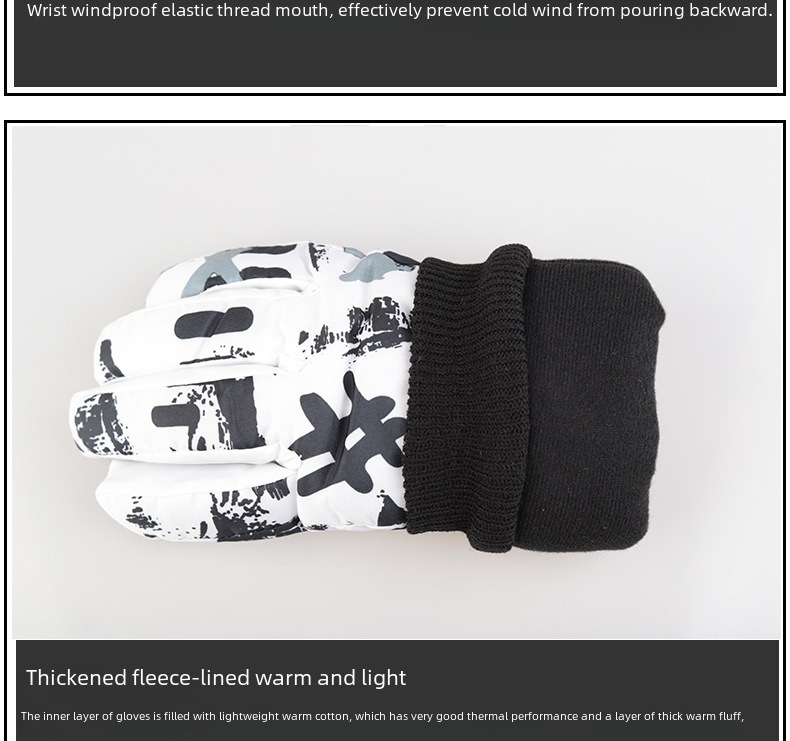 Winter Men's and Women's Cold-proof Fleece-lined Thickened Cotton Waterproof Non-slip Warm Riding Outdoor White Graffiti Ski Gloves_maomaolike.com