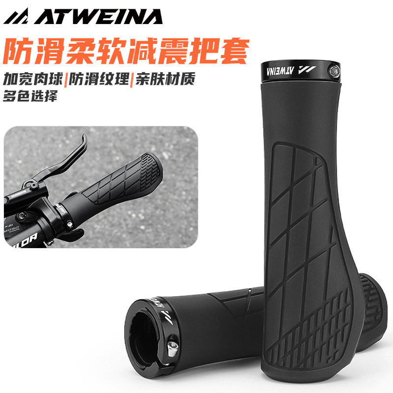 Comfortable Silicone Mountain Bike Handlebar Grips, Locking Anti-Slip Handlebar Covers, Universal Cycling Accessories