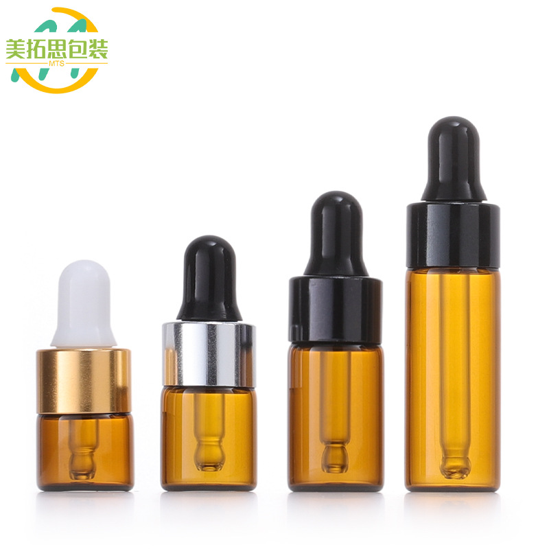 3ml滴管瓶 1ml2ml5ml茶色精油瓶 小样香水精华液瓶 玻璃分装瓶