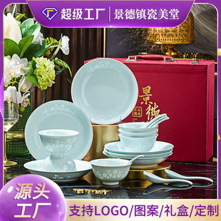 �����Ӱ���ᭇ�մɲ;����b��P�ӹ�����logo�YƷ�Y��ӡ���N��