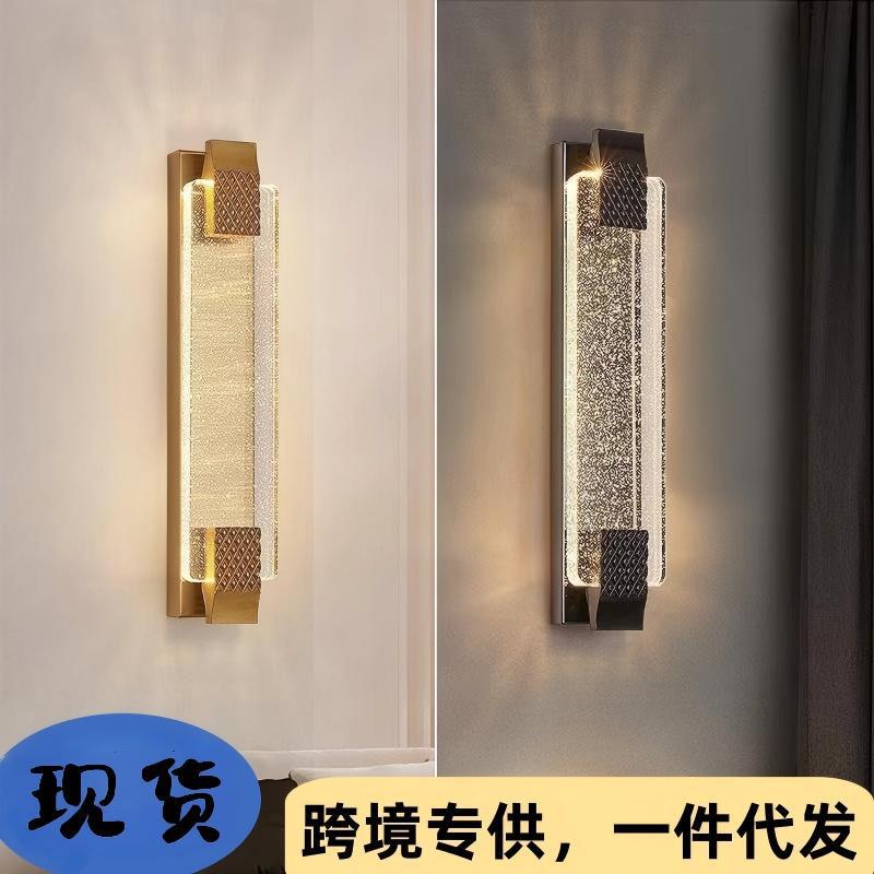 Crystal Wall Lamp with Bubble Design, Light Luxury Living Room Tv Background Wall Lamp, Decorative Lamp with a High-End Feel, Suitable for Hallway, Bedroom, and Bedside Lighting Crystal Wall Lamp with Bubble Design, Light Luxury Living Room Tv Background Wall Lamp, Decorative Lamp with a High-End Feel, Suitable for Hallway, Bedroom, and Bedside Lighting