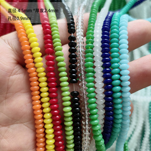 ֱ��4mm��P�鴮�� ����ʯ�w������diy�Ʒ������Ʒɢ�����l