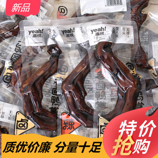 �ߐ����u�����u������ζ��צ���|�o�����e��ʳС���b�����ʳС��