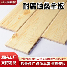 �͸��gɣ�ð�¶̨��ľ���̼��ľͥԺ¶̨���@ľ�ذ�ľ�l���Ǉ���