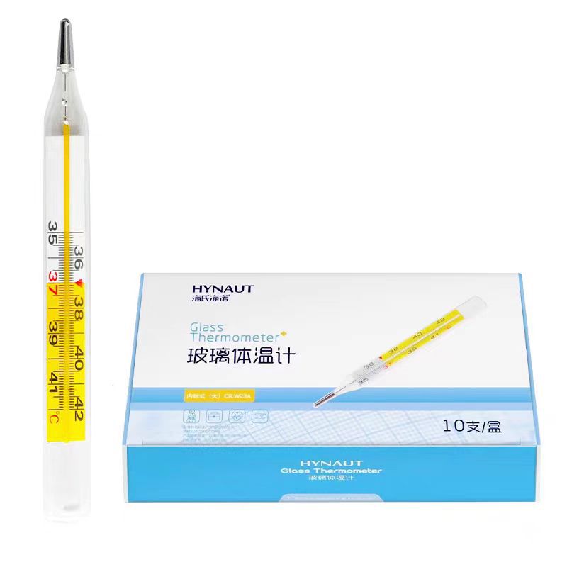 Medical Thermometer Mercury Underarm Adult Household Baby Elderly Glass Widescreen Large Scale Precision Thermometer