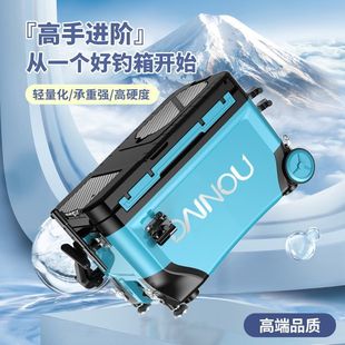 Dano 2022 New Multi-Functional Four-Legged Fishing Box Complete Set of Installation-Free Fishing Bucket and Fishing Tools