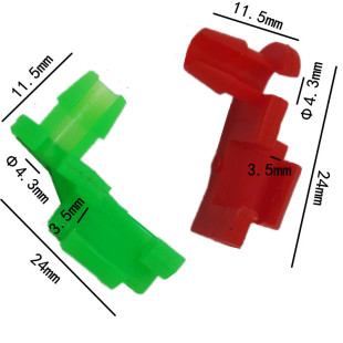 Suitable for GM Chevrolet Silverado Sierra door pull rod lock 88981030 88981031