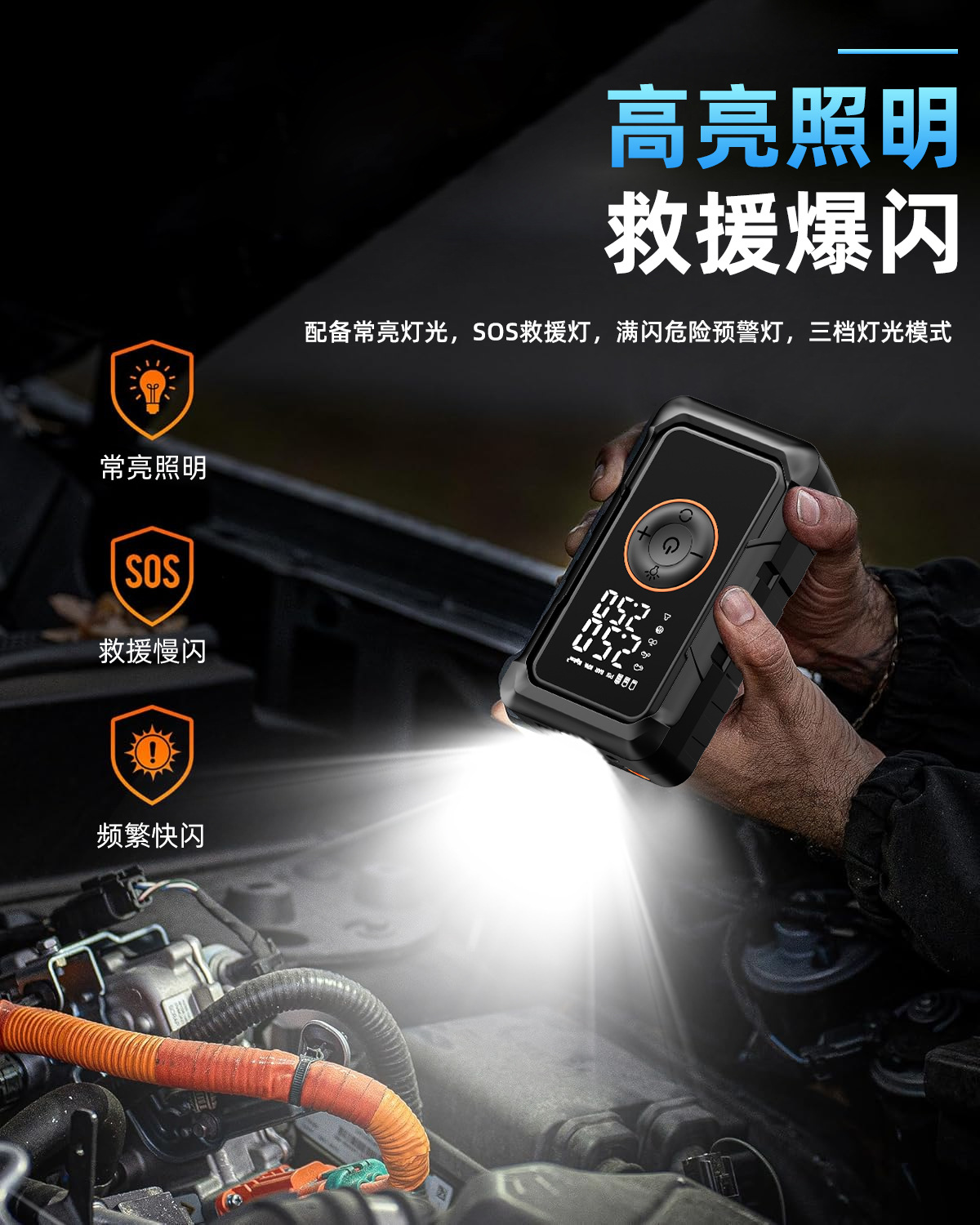 Cross-Border Exclusive Supply of Wireless Car Air Pumps, Electric Smart Portable Off-Road Vehicle and Bicycle Tire Air Pumps