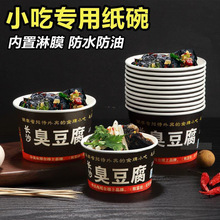 ���Lɳ����������һ���Բͺ����ÈA�����u�����һ���뎧�w������