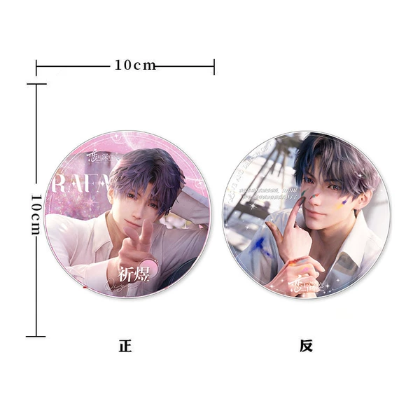 Preview