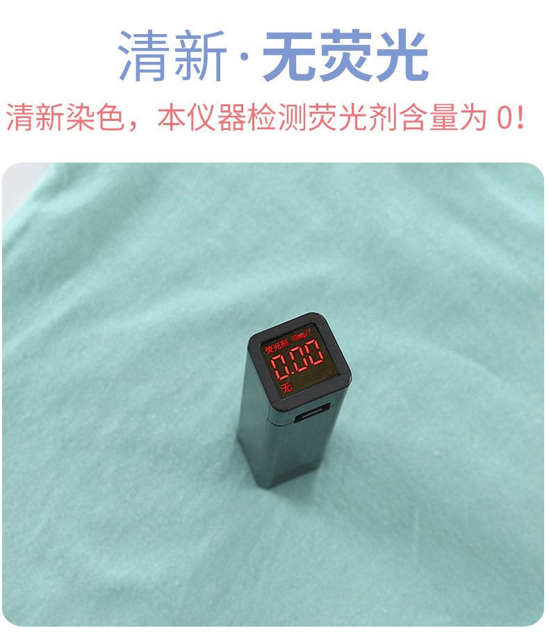 纯棉短袖套装 (8).jpg