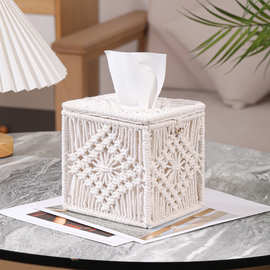 北欧家居抽纸盒 框架手工编织棉绳杂物收纳盒桌面杂物卫生纸收纳