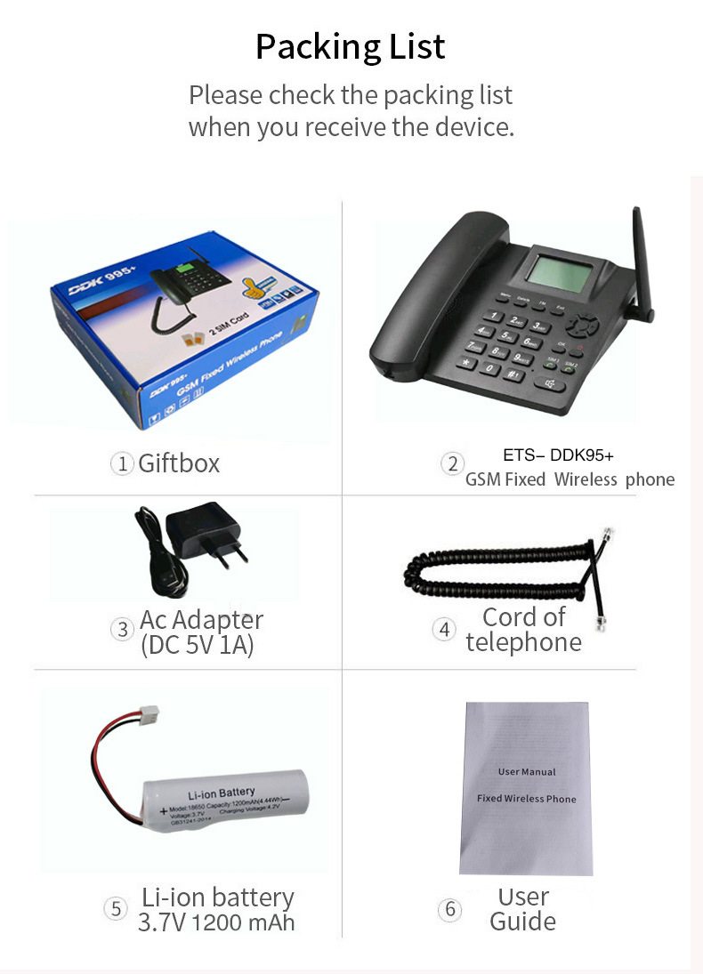 DDK95包装配置1201 拷贝.jpg