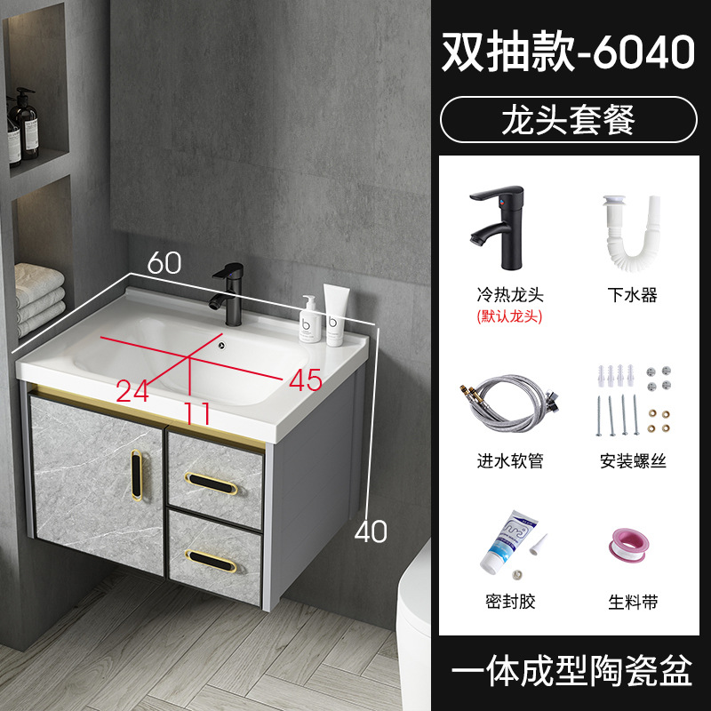 Moderno espacio de aluminio a prueba de humedad Junta simple espejo de baño gabinete combinación tablero de piedra caliza integrado de cerámica lavabo colgante gabinete