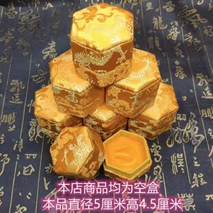 �պ������ǿպ�������b��ˮ����ș�в��в�ș��а��m���\��