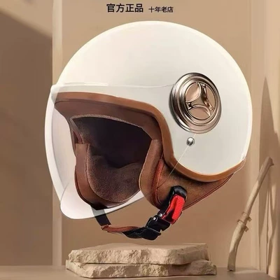 Half Helmets, Autumn and Winter Warm – Motosiklet kaskı (dəbilqə) - cream-white