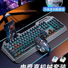 ǰ����TK900�Cе�I�P������b�Α�늸�������X�о��o���I������